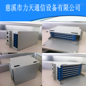 光纤配线设备全解析 ODF、束状纤盘及接头盒的应用与选购指南