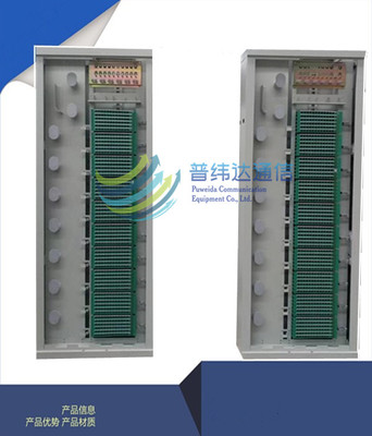 576芯光纤配线架的高效产品品质及其与光缆接头盒的协同应用