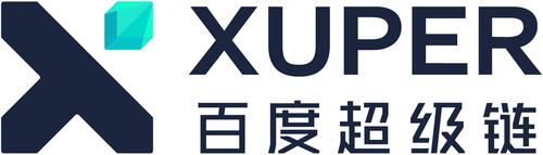 区块链服务网络发展联盟第二批入盟成员单位及网络技术服务能力的提升